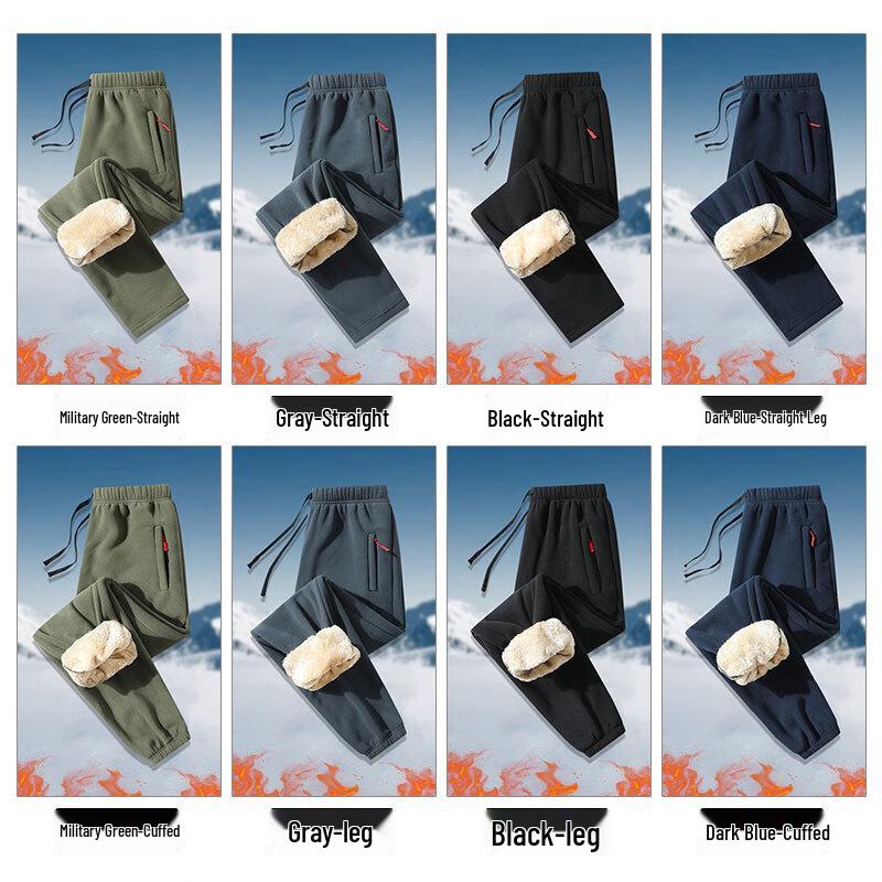 Men's Winter Fleece Lined Casual Pants