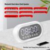 New Portable Bluetooth Speaker with Dual Alarm Clock and Card Slot, Heavy Bass for Home Use