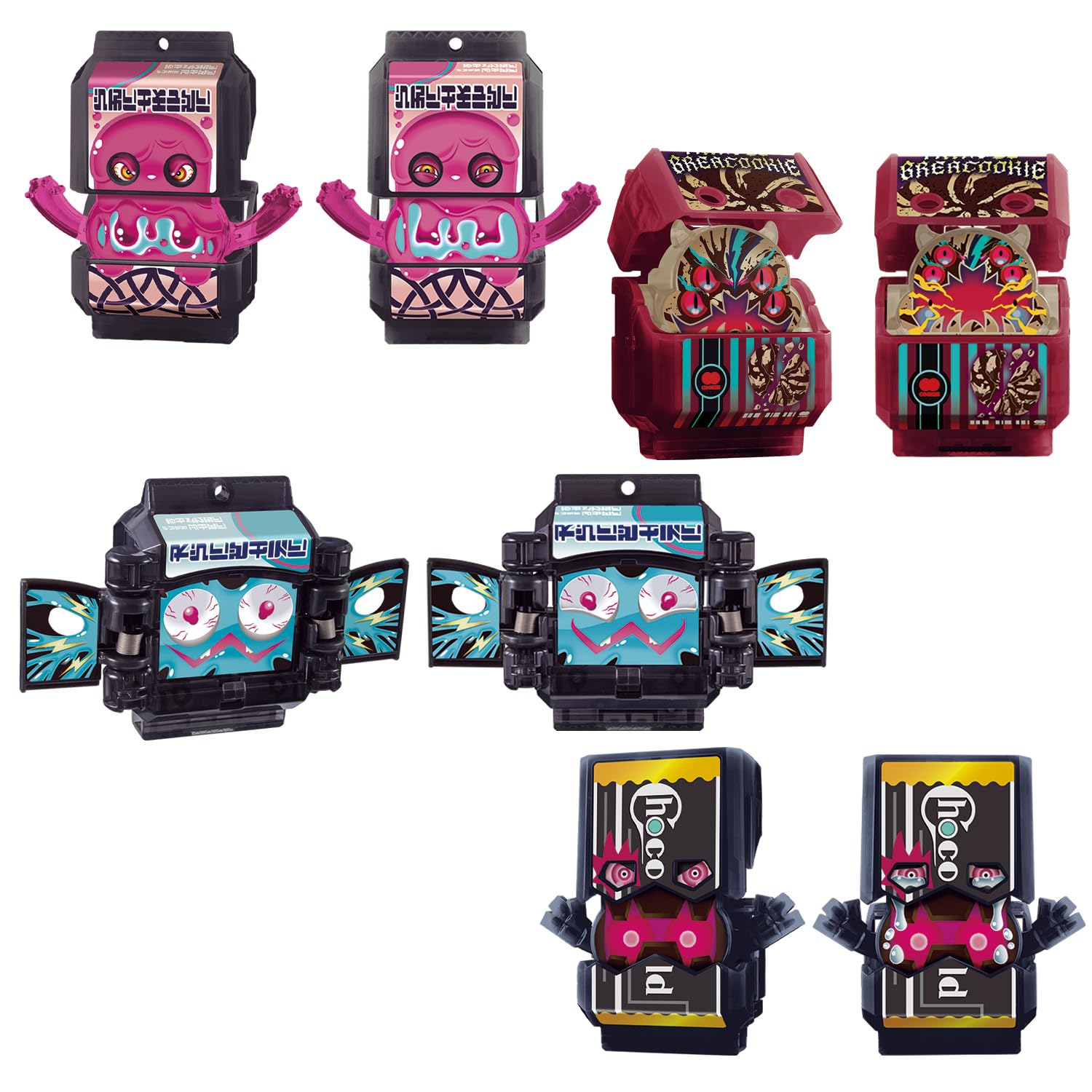 

[BANDAI] Kamen Rider Gab DX Rider Gochizo Series 06 (Box of 16)