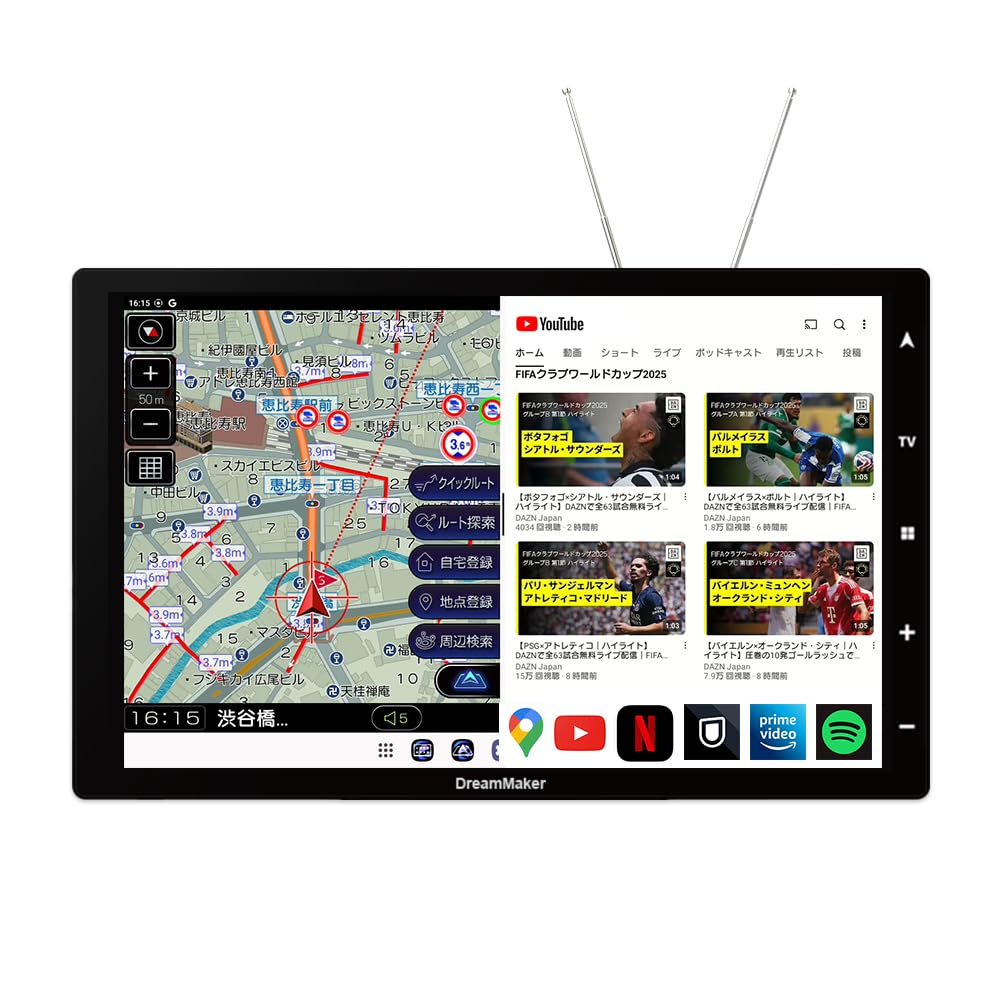 

DreamMaker Portable Navigation System with Display Supports and Other Online 2025 Zenrin Includes Truck Backup Android GMS Technical Approval чорний