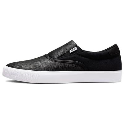 SB Zoom Verona Slip Premium Pánské Černá Bílá DO9409-001