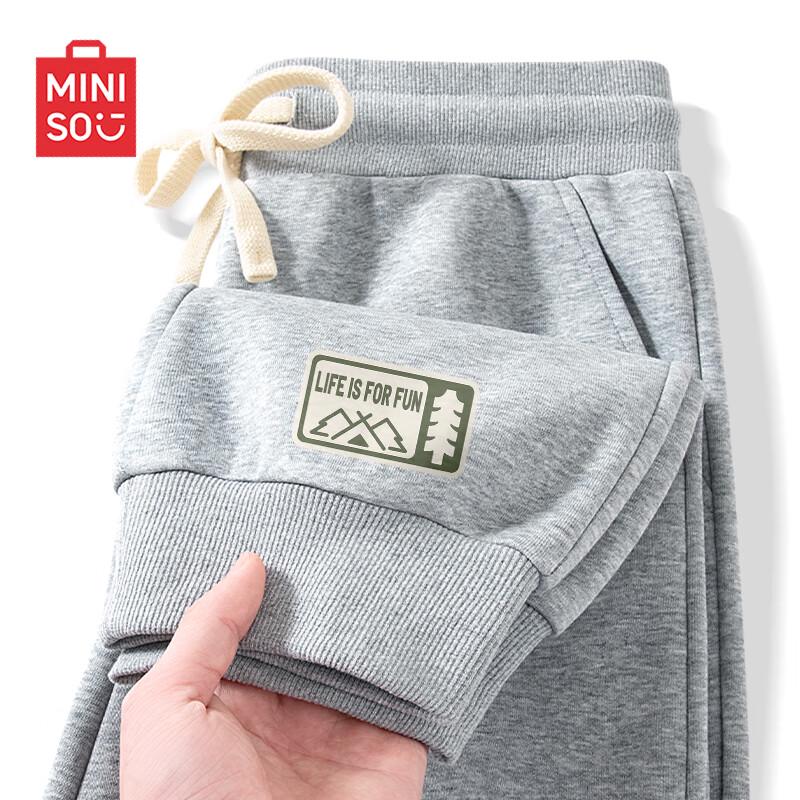 

MINISO Men s 330G Heavyweight Loose Casual Sweatpants Z 2XL