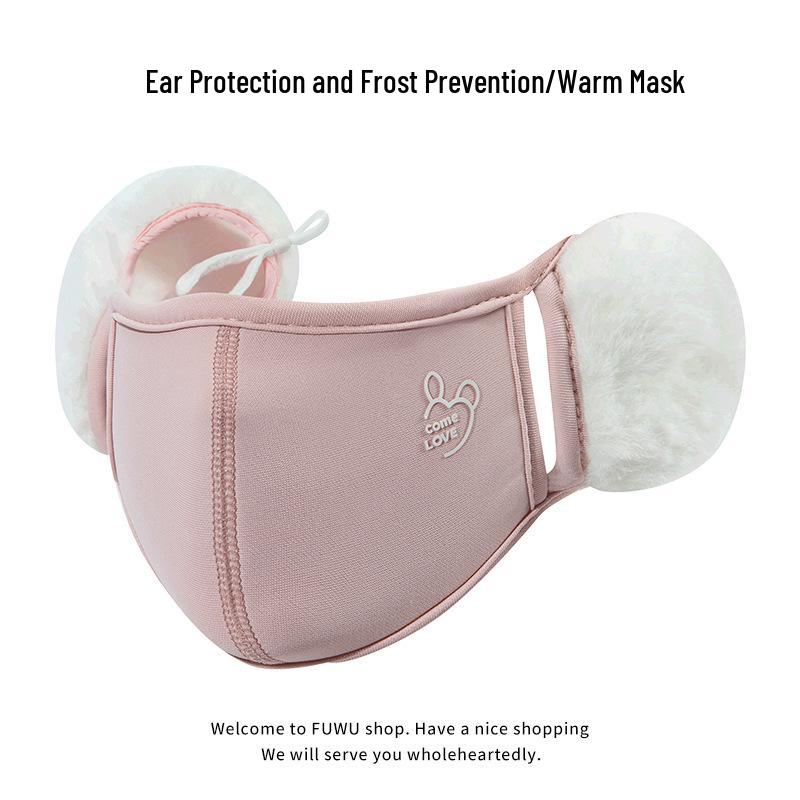 Newcomer Offer: Winter Warmth - Breathable Children's Mask with Cold-Proof Earmuffs