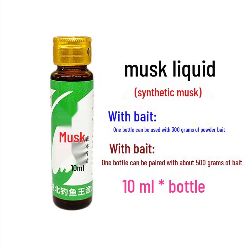 Fishing King Synthetic Musk Liquid Bait Additive for Carp & Bream, 10ml