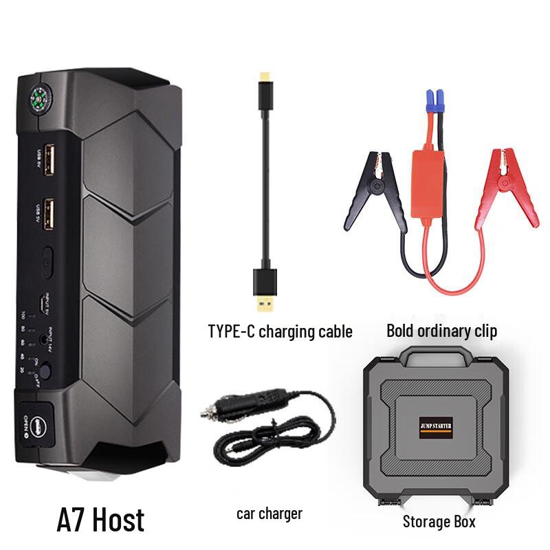 OLOMM A7-2000A Emergency Jump Starter Kit Standard
