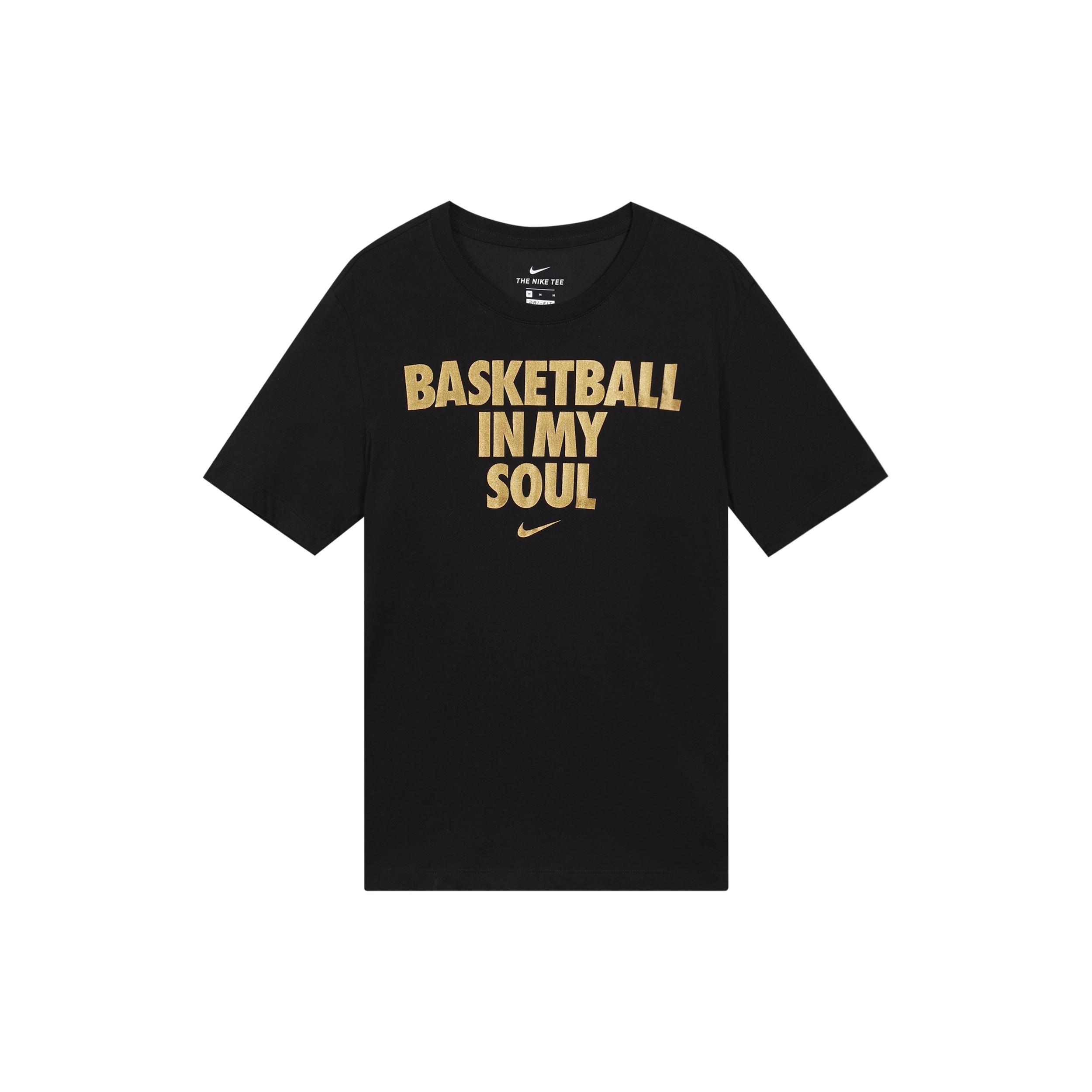 Nike Sportswear Alphabet Printing Short Sleeve Black Men s CT5970-011 S