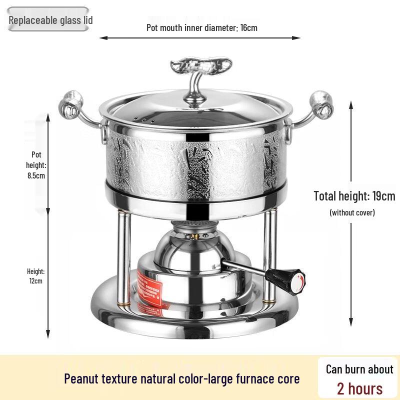 JiaKangMing 304 Stainless Steel Personal Gas Hot Pot