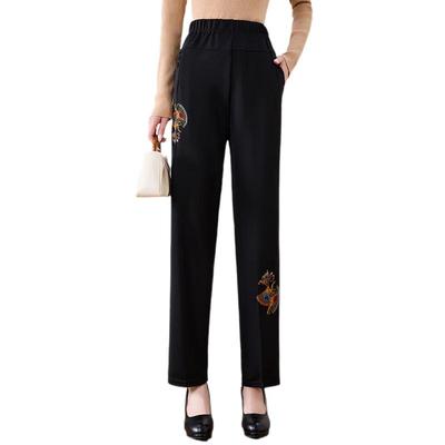 Yuzhaolin Women's Versatile Straight-Leg Trousers