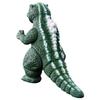 Bandai Movie Monster Series Kleiner Godzilla