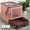 Extra Large Splash-Proof Enclosed Cat Litter Box with Sand and Feces Tray & Free Shipping