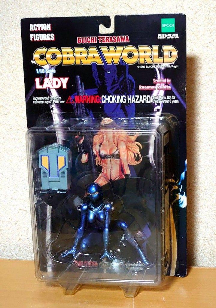 

[USED] Cobra World Lady Action Figure