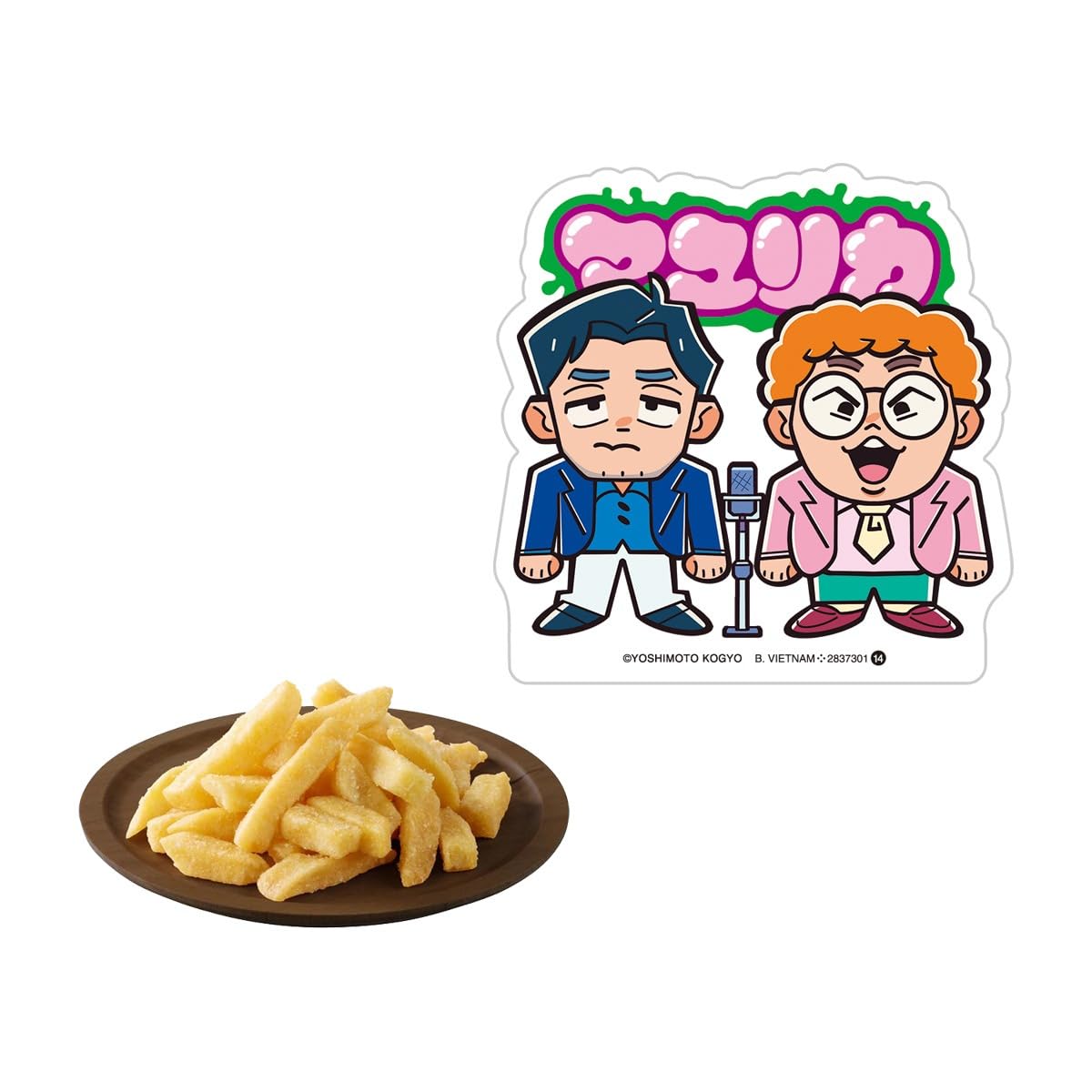BANDAI Комик Ёсимото Картофельные палочки Картофельные снеки Набор из (Конфеты-игрушки) [Коробка 10]