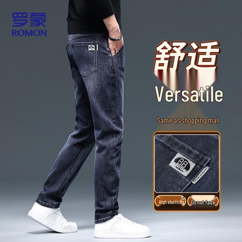 

ROMON Мужские джинсы свободного кроя с прямыми штанинами ZH7610 31