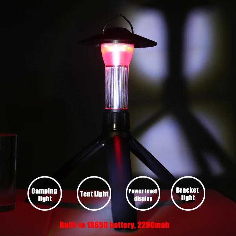 Multi Functional Retro LED Atmosphere Camping Light USB Charging Tent Lighting Magnetic Suction Household Emergency Flashlight