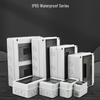Jing Si Tan Outdoor Waterproof Distribution Box
