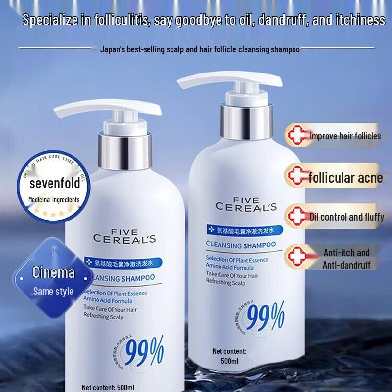 Korean Herbal Follicle Purifying Shampoo