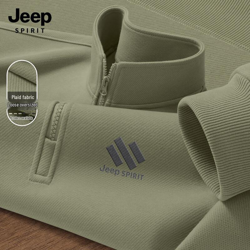 JEEP SPIRIT Men's Half-Zip Stand Collar Sweatshirt
