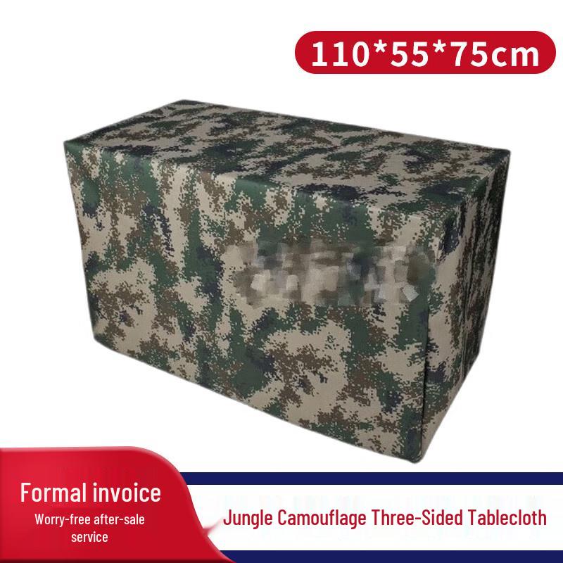 Ningzhao Field Camouflage Fitted Table Cover 110x55x75cm