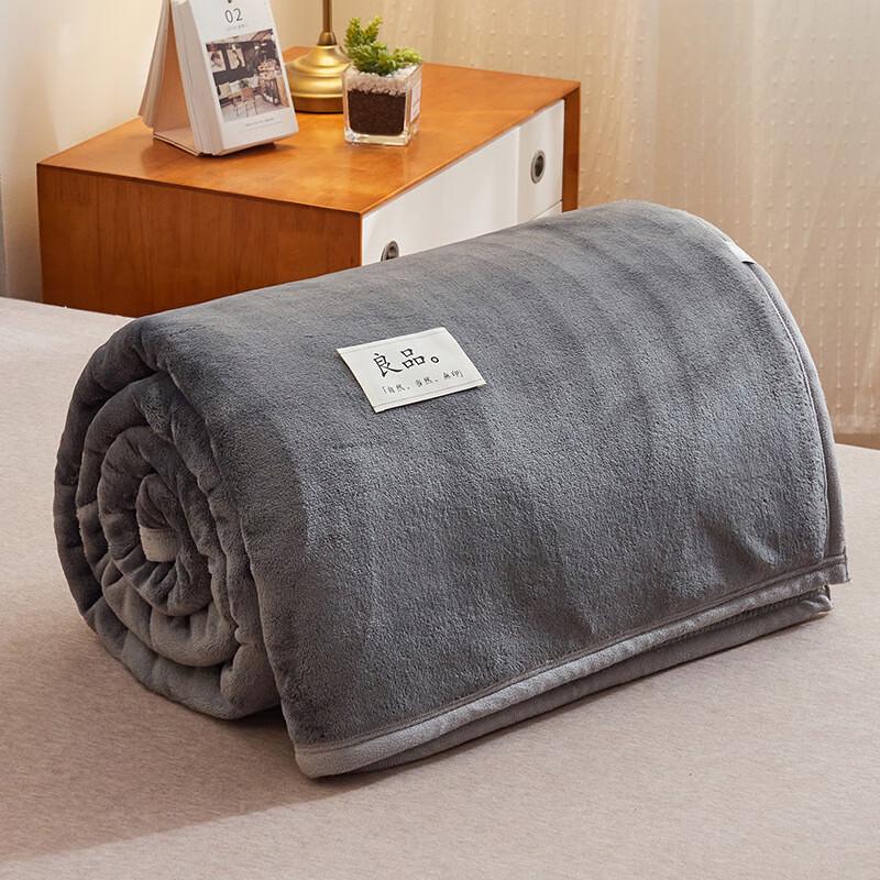 LISM Warm Pink Blanket 3-Piece Set