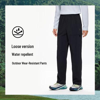Earth Shell 2.0 Men's Outdoor Softshell Hiking Pants