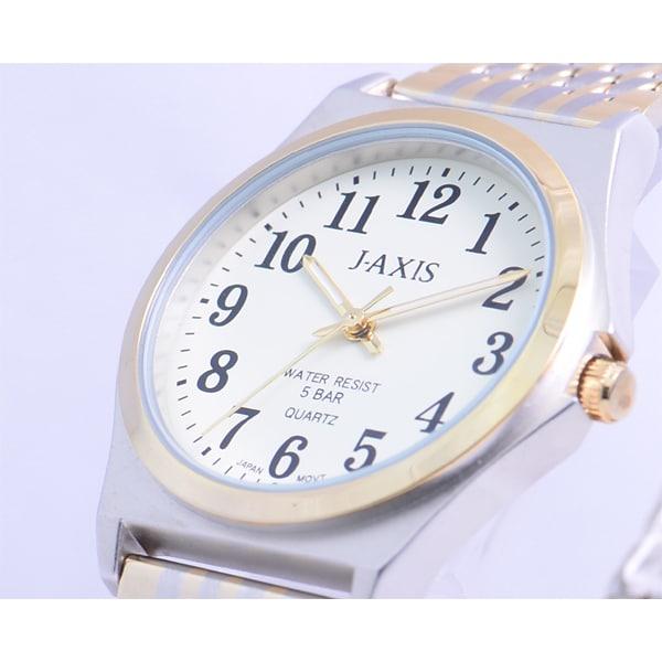 J-AXIS Men's NAG52-T (Easy-to-See Quartz Men's Sun Flame) Round Watch Silver Alloy Analog