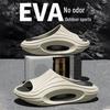 Men's 2025 Outdoor Odor-Proof Summer Slippers – Thick Sole, Non-Slip, Japanese Style Step-On Design