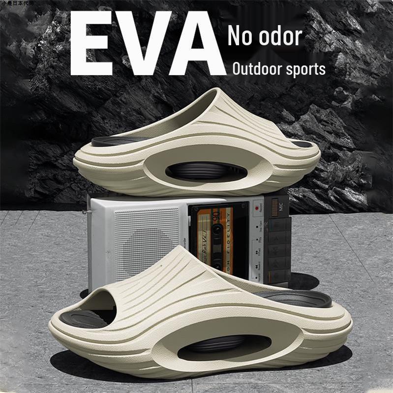 Men's 2025 Outdoor Odor-Proof Summer Slippers – Thick Sole, Non-Slip, Japanese Style Step-On Design
