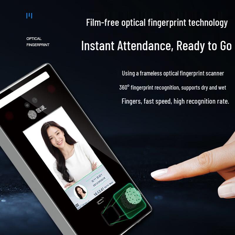 GEPAD HMQ-430 Smart Face & Fingerprint Attendance System CN plug (adapter included)