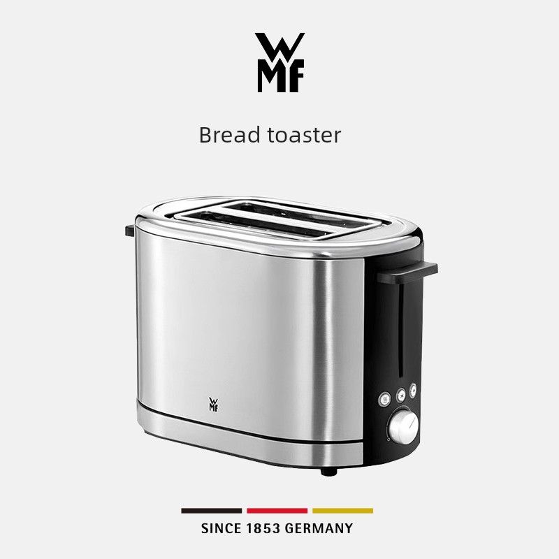 

German WMF WMF Multi-Function Breakfast Maker Toaster Bread Roaster Heating Toaster Double-Sided Baking Bread toaster