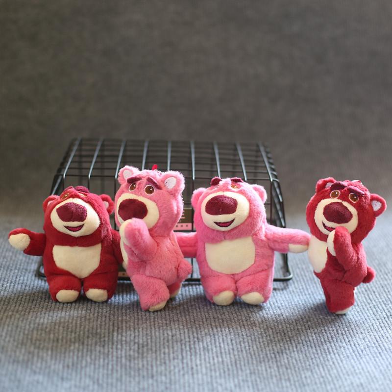 Adorable Pink Strawberry Bear Plush Keychain Cute Stuffed Animal Toy For Bags And Keys