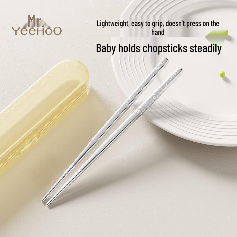 YEEHOO Kids Training Chopsticks