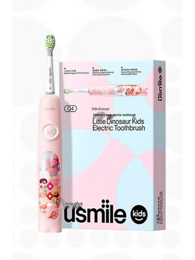 

usmile Kids Q4 Sonic Electric Toothbrush