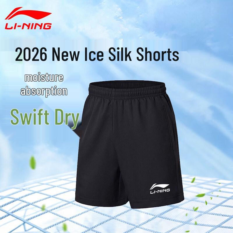 Li-Ning Men s 2026 Summer Quick-Dry Sports Shorts M