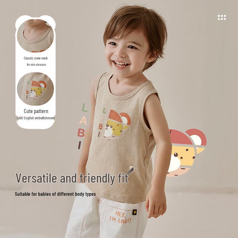 Rabi Kids' Summer Ribbed Tank Top