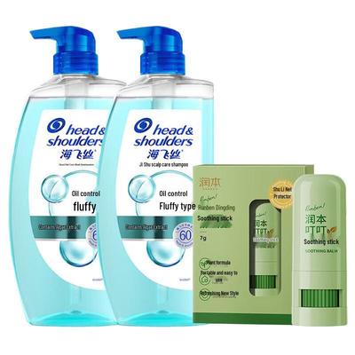 Head & Shoulders Dandruff Shampoo & Itch Relief Set