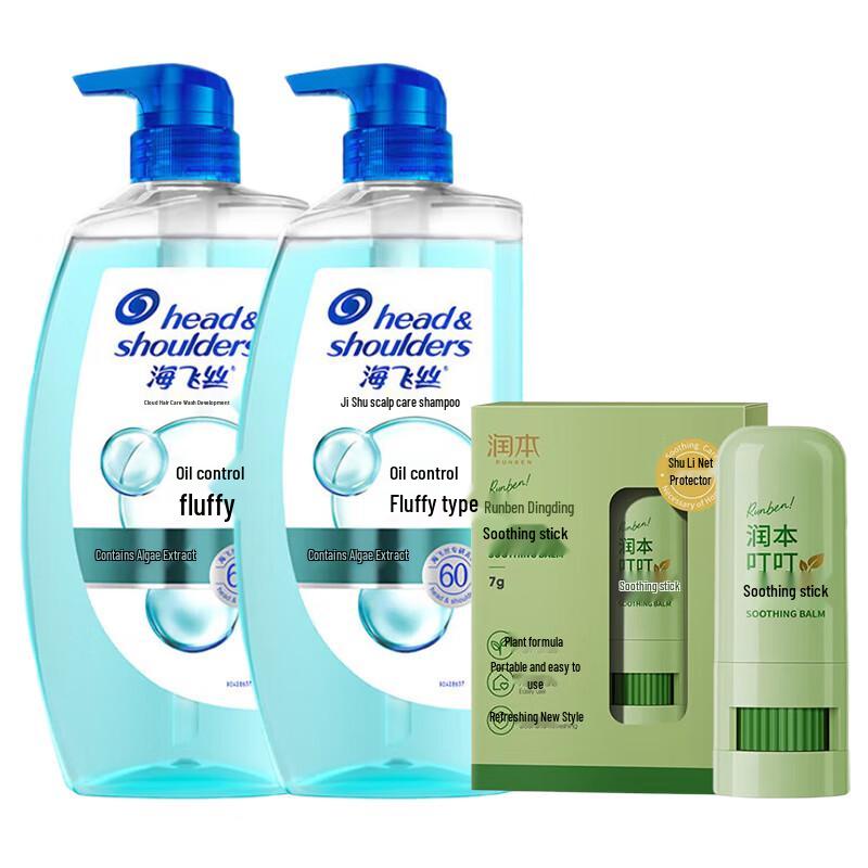 

Head & Shoulders Dandruff Shampoo & Itch Relief Set