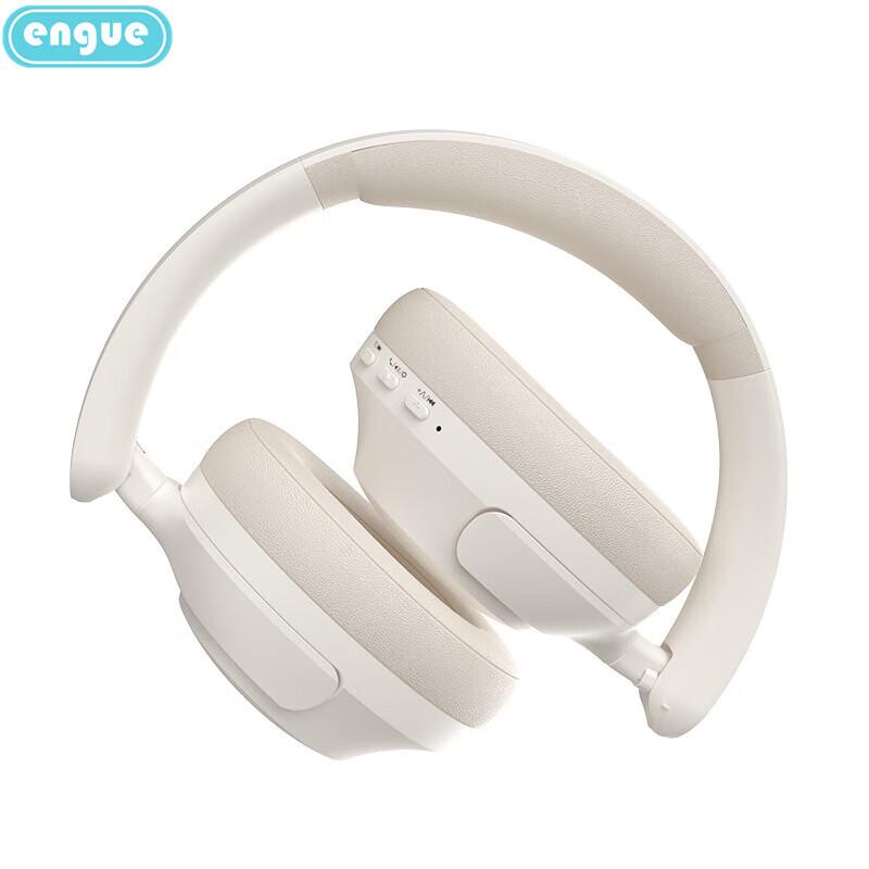 Engue EG-AP13 Over-ear Active Noise Cancelling Bluetooth Headset