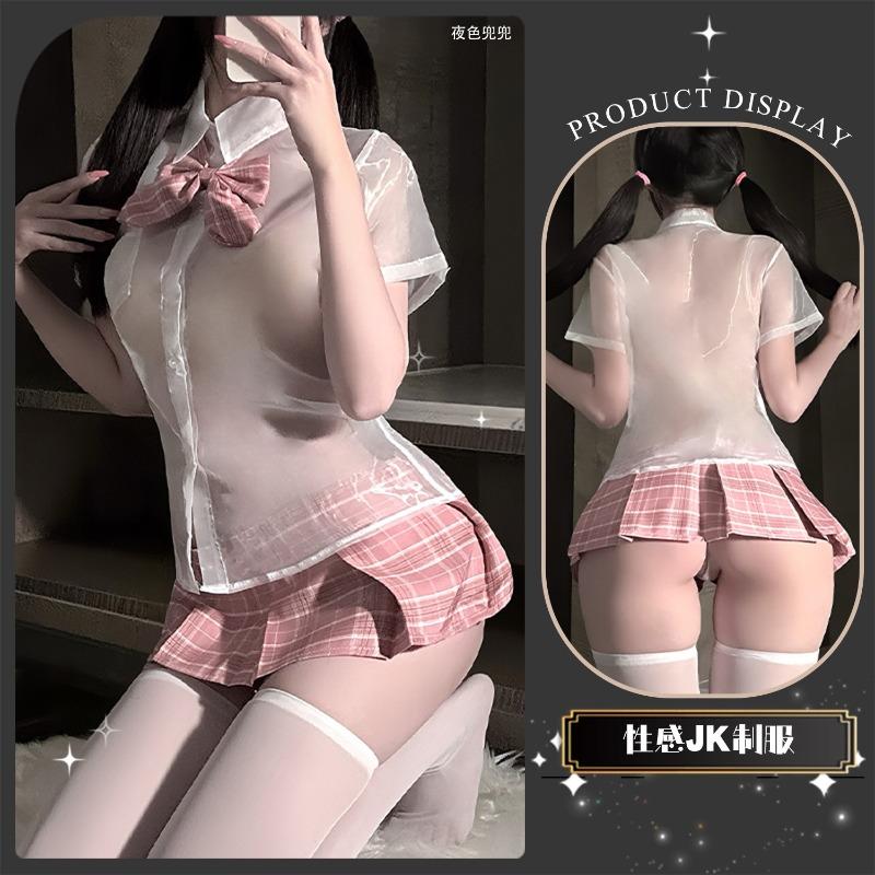 Sexy underwear Sexy senior uniform seduction suit Transparent shirt plaid skirt pleated women