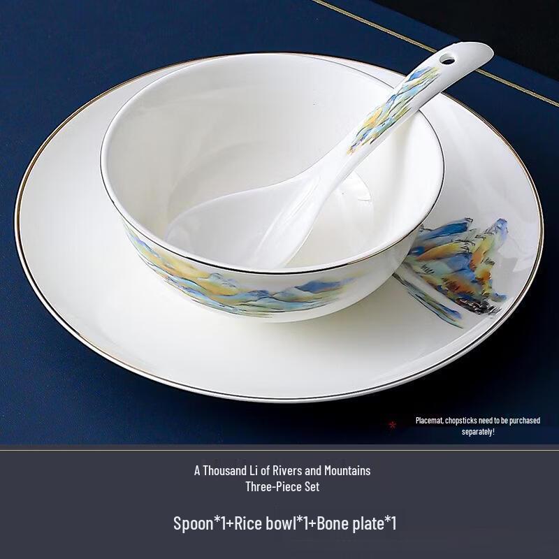 

Abay Hotel Style Bone China Tableware Set