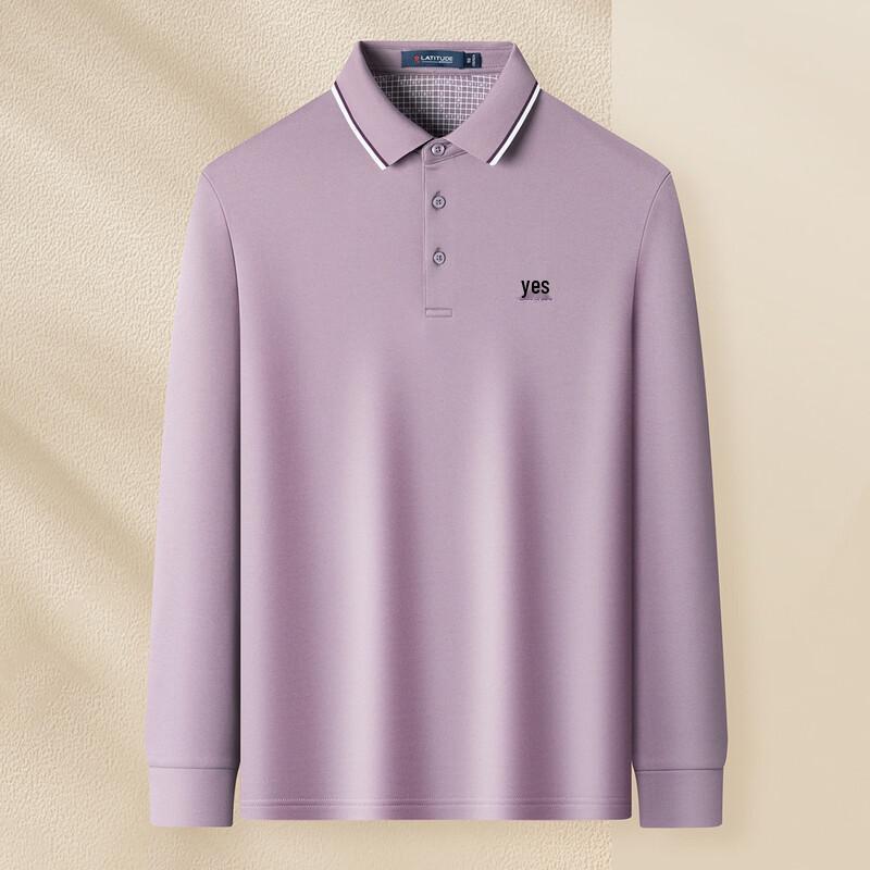 MONTAGUT Men's Mulberry Silk Blend Brushed Polo Shirt