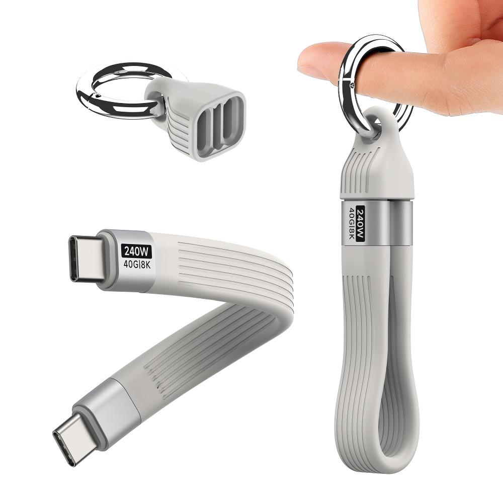 Silicone USB Cable Keychain High-Speed Transfer 40Gbps Data Cable 240W USB C Cable Universal