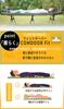 CAMDOOR Camping Mat Air Mat Thick 10cm [Automatically inflates in 30 secondsWider] Inflator Mat for Sleeping in the Car, Camper, Unlimited