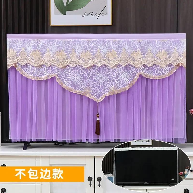 

TV Dust Cover 50 Inch 55 Inch 65 LCD TV Cover Cloth Do Not Take Lace Lip Cloth When Turned On 74x45cm