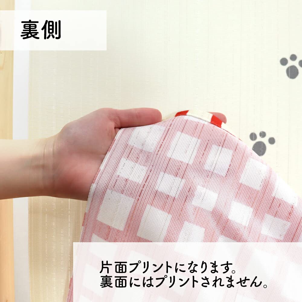 Noren Kobo Noren Ghibli Delivery Service Room Divider 85cm Wide X 150cm Jiji and 97213 Kiki's Curtain, Long, Children,