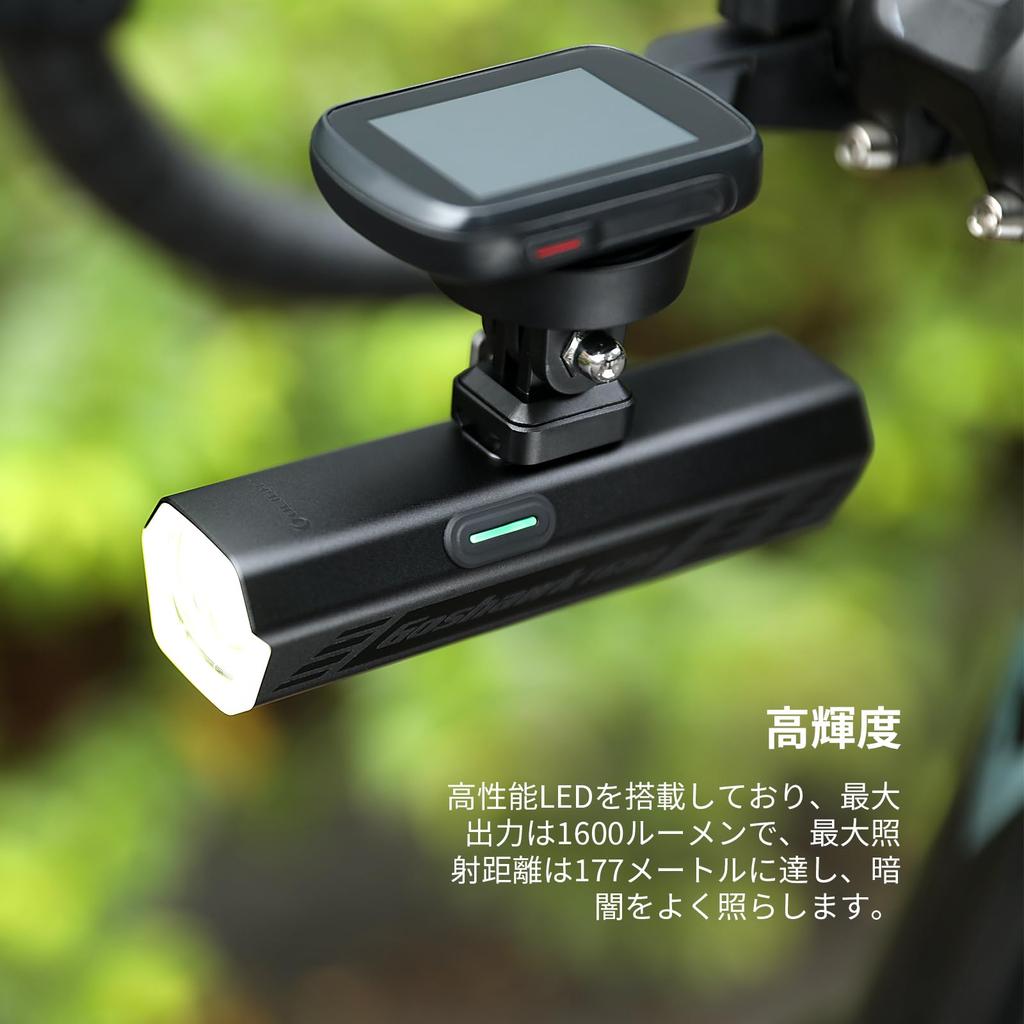 OLIGHT Goshawk 1600 Fahrradhängeleuchte für Rennrad mit Fernbedienung, Dual-Licht 1600 5000mAh, Großer Akku, Einfacher Fahrradcomputer-Akku, IPX6 Kann