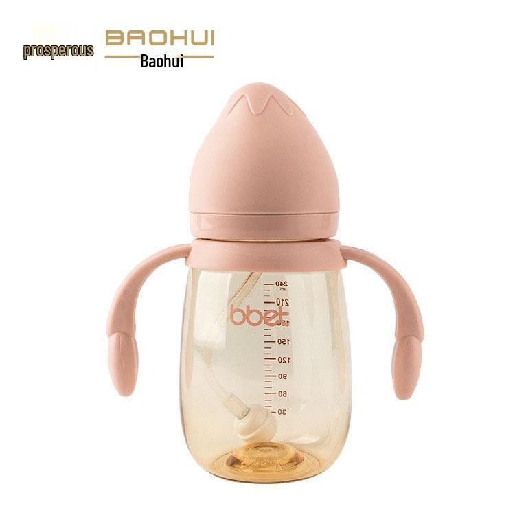 Babixiang Wide-Mouth PPSU Baby Bottle, Anti-Fall & Anti-Flatulence, Neutral Water Cup, Multiple Capacities