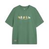 Li Ning X GUGONG,LIANMINGKUAN China Culture Collection T Shirt Men's Arbor Green AHSV849-2