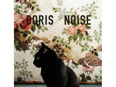 [CD] Noise (Album+Single) Double Disc Nomal Edition Boris NFCD-27364 Heavy Rock