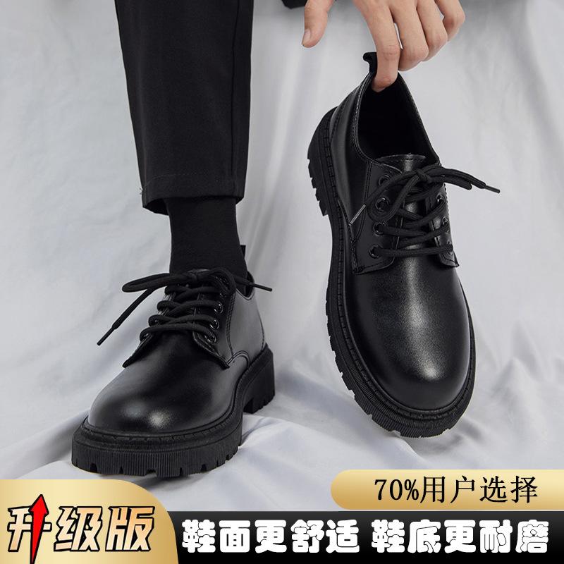 Spring new black business dress platform small leather shoes casual retro British style shoes