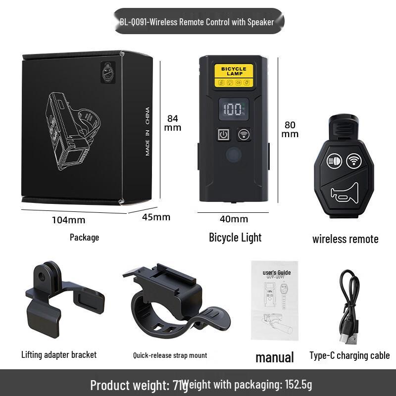 GEETHA Rechargeable Bicycle Headlight with Horn